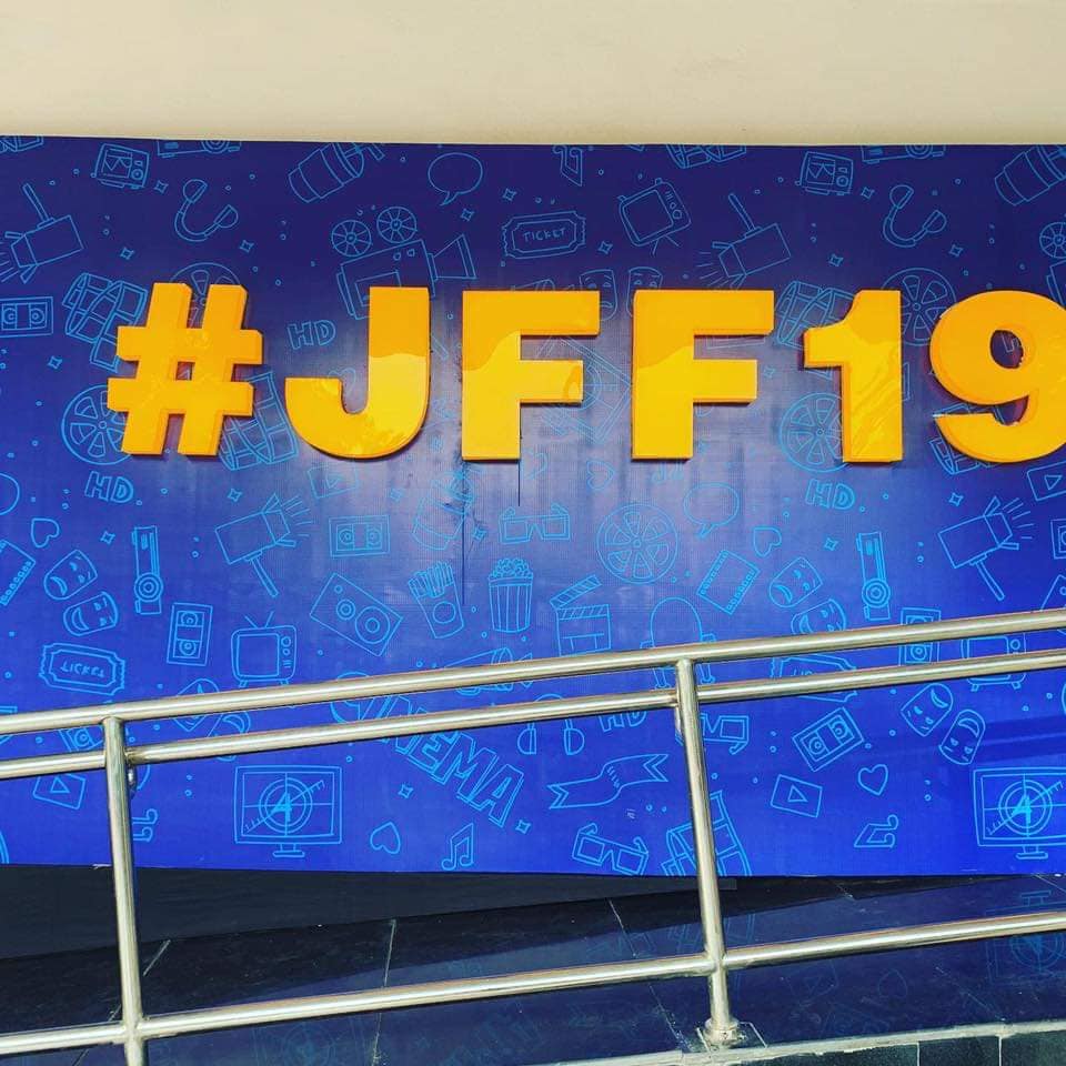 JAGRAN FILM FESTIVAL