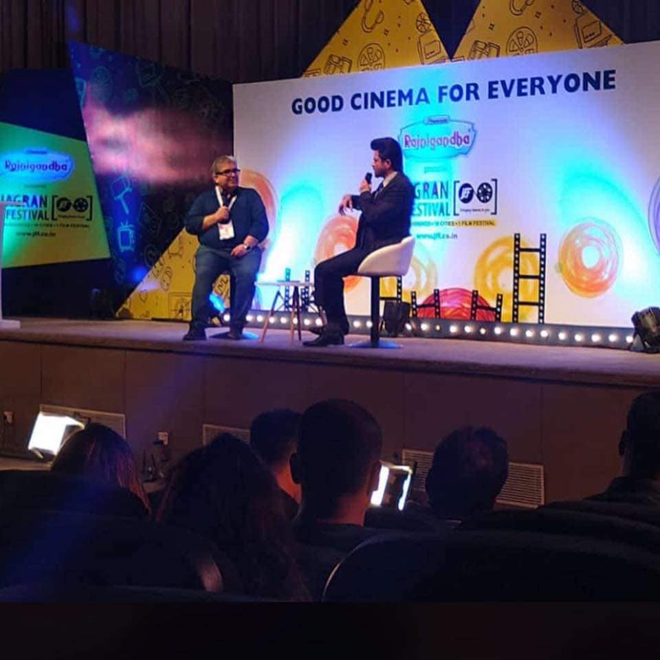 JAGRAN FILM FESTIVAL