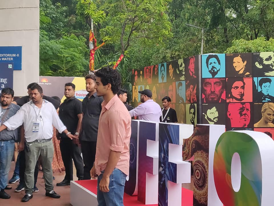 JAGRAN FILM FESTIVAL