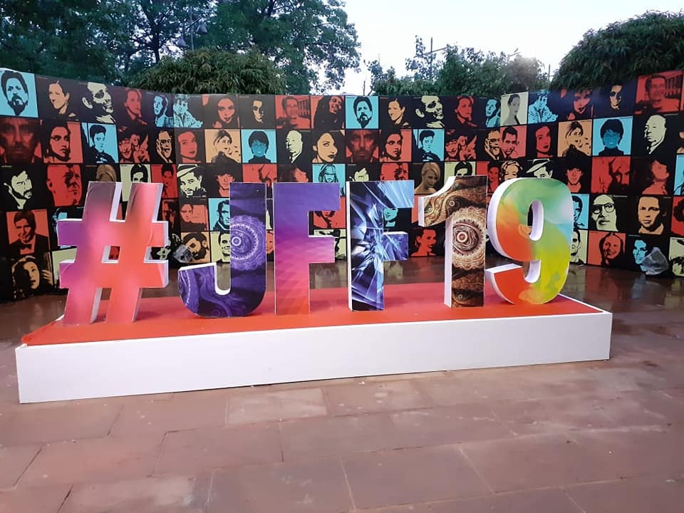 JAGRAN FILM FESTIVAL